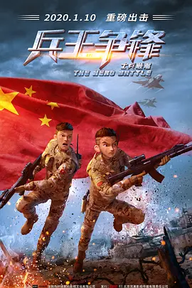 亚洲另类视频